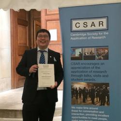 Sensor CDT Student Tiesheng Wang wins one of the 2018 CSAR PhD Student Awards
