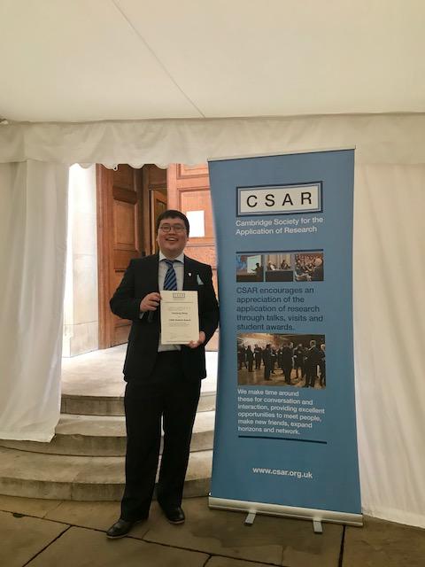 Sensor CDT Student Tiesheng Wang wins one of the 2018 CSAR PhD Student Awards