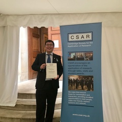 Sensor CDT Student Tiesheng Wang wins one of the 2018 CSAR PhD Student Awards